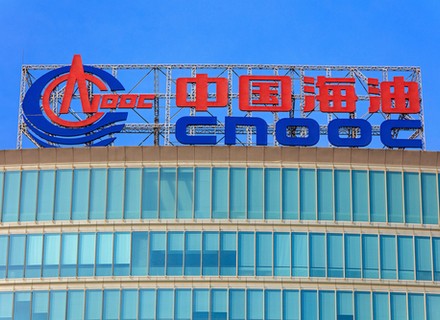 CNOOC_GBO_Image