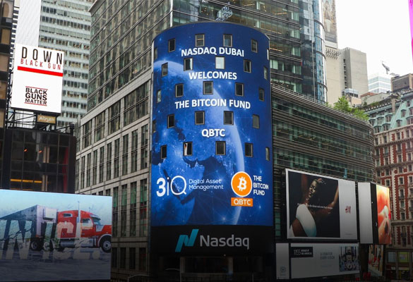 IsDB-Sukuk-NASDAQ-Dubai-GBO-(1)-image